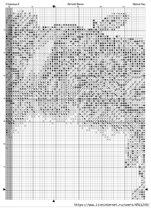 Screenshot_2024-07-25-23-01-40-538_com.adobe.reader (507x700, 328Kb)