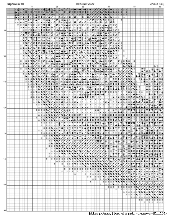 Screenshot_2024-07-25-23-01-45-215_com.adobe.reader (545x700, 382Kb)