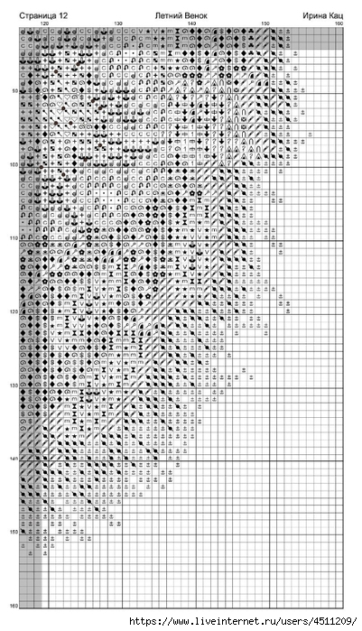 Screenshot_2024-07-25-23-01-50-074_com.adobe.reader (401x700, 263Kb)