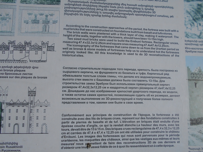 4878453_erDSCN9452 (700x525, 312Kb)
