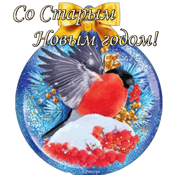е4 (600x600, 462Kb)