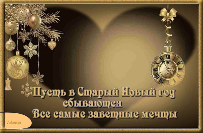   (700x459, 426Kb)