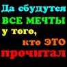 3 (98x98, 7Kb)