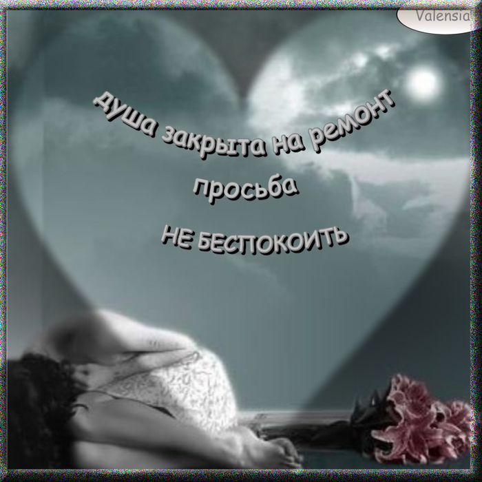   (700x700, 451Kb)
