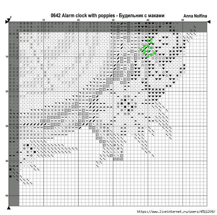 Screenshot_2024-08-08-19-22-44-597_com.adobe.reader (700x693, 378Kb)