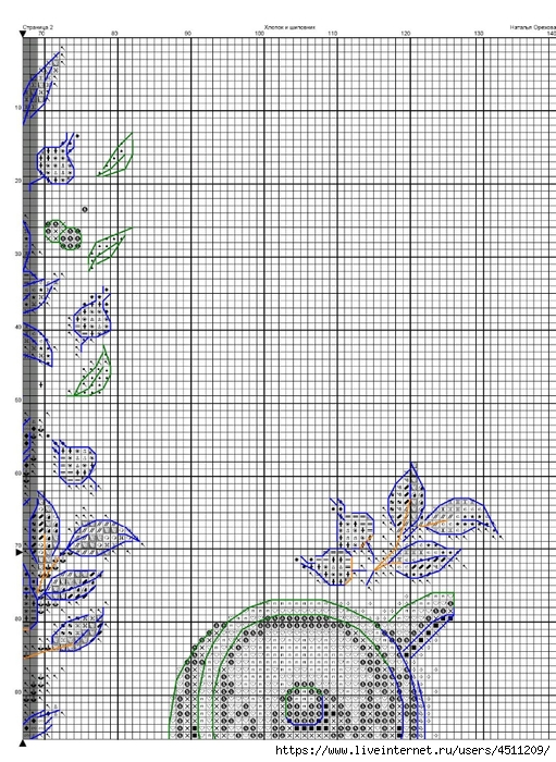 Screenshot_2024-08-08-19-24-02-328_com.adobe.reader (511x700, 350Kb)