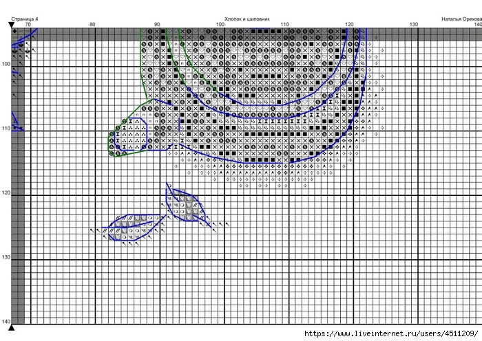 Screenshot_2024-08-08-19-24-06-983_com.adobe.reader (700x496, 341Kb)