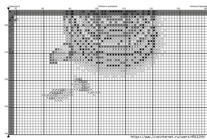Screenshot_2024-08-08-19-24-16-399_com.adobe.reader (700x475, 317Kb)