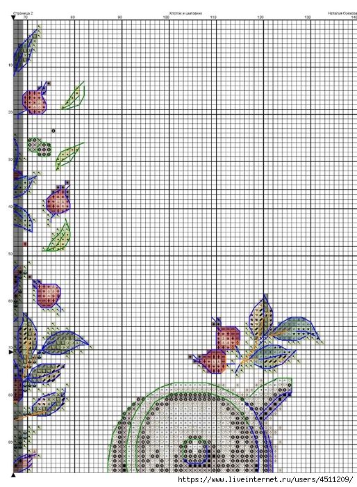 Screenshot_2024-08-08-19-24-21-289_com.adobe.reader (514x700, 357Kb)