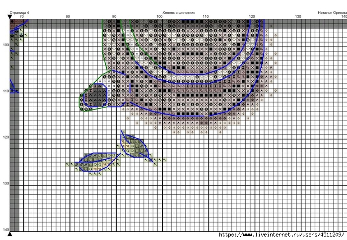 Screenshot_2024-08-08-19-24-26-082_com.adobe.reader (700x484, 339Kb)