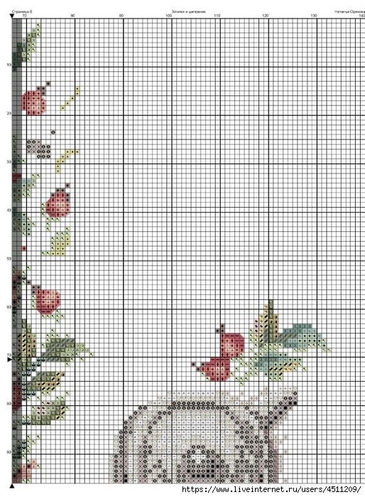 Screenshot_2024-08-08-19-24-30-994_com.adobe.reader (514x700, 346Kb)
