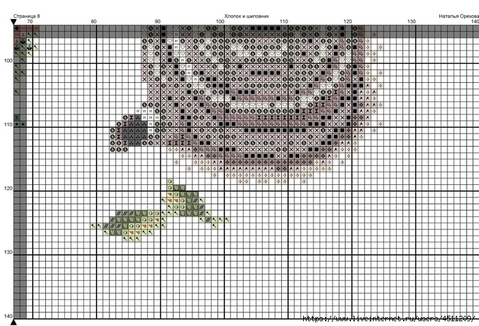Screenshot_2024-08-08-19-24-35-825_com.adobe.reader (700x476, 332Kb)