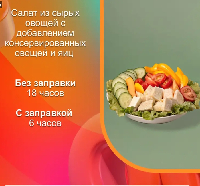 хр2 (700x649, 321Kb)