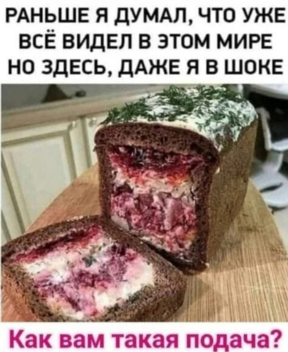 3k3wRG7ZytVE6ukX0JdWu9YSvYFi89OK5uzejeVz1T4PDCa8yq0pWzN3tnj6v-PVpbZ1dxNsg7wtKsdqj-9_lHi4 (572x700, 305Kb)