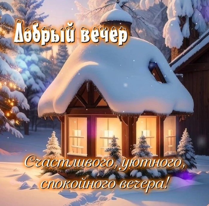 3014918573 (700x689, 108Kb)