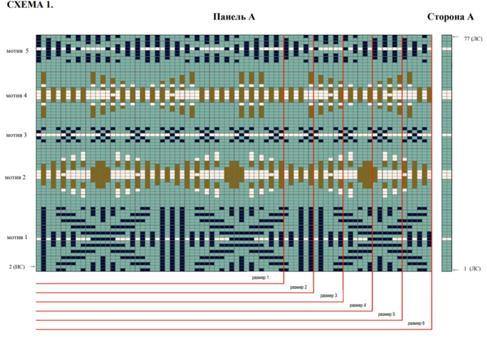 (700x486, 391Kb)