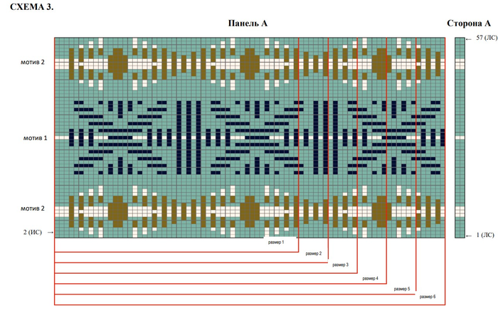  (700x454, 304Kb)
