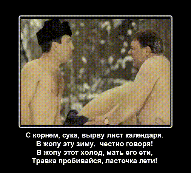    (640x580, 11915Kb)
