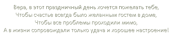  (600x127, 16Kb)