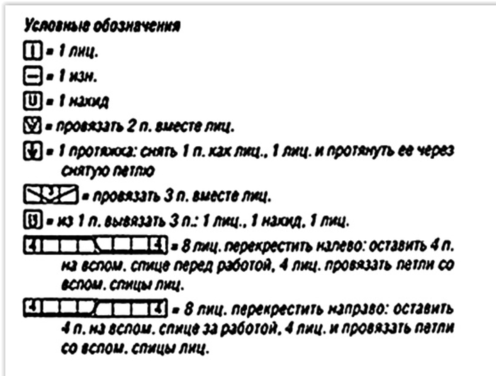 Screen Shot 01-29-25 at 08.03 AM 001 (700x531, 125Kb)
