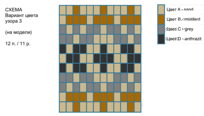  (700x398, 138Kb)