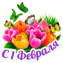 5152557_yayachGift (128x128, 9Kb)