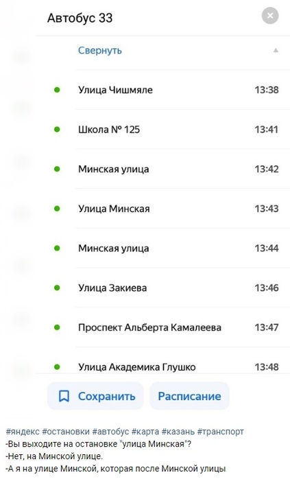  (423x700, 46Kb)