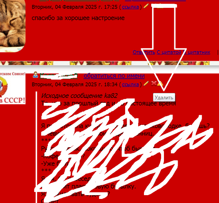  (700x647, 212Kb)