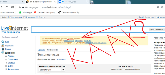  (700x322, 117Kb)