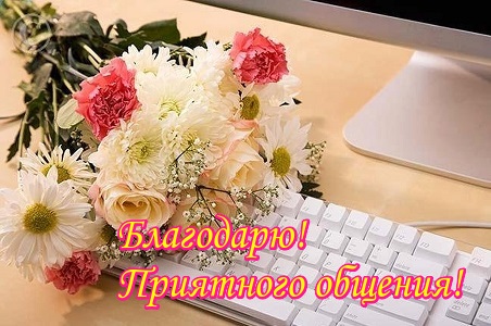 oie_wB3TumC4UEbq (452x300, 70Kb)