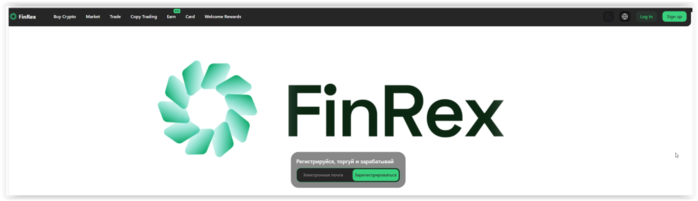   Finrex.com:    