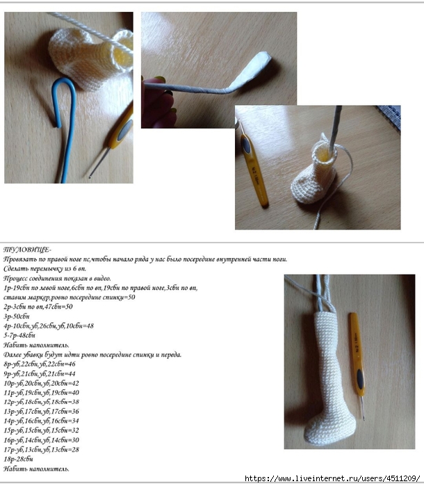 Screenshot_2024-03-01-12-17-39-423_com.adobe.reader (610x700, 212Kb)