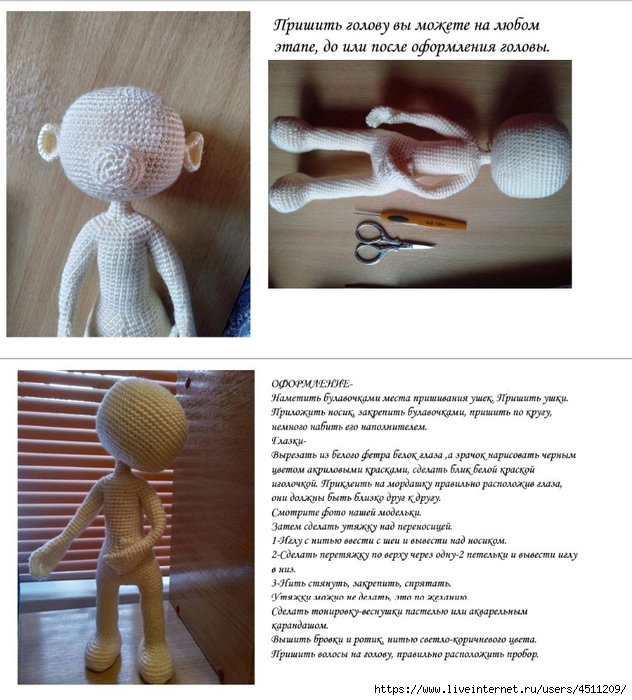 Screenshot_2024-03-01-12-17-50-069_com.adobe.reader (632x700, 283Kb)