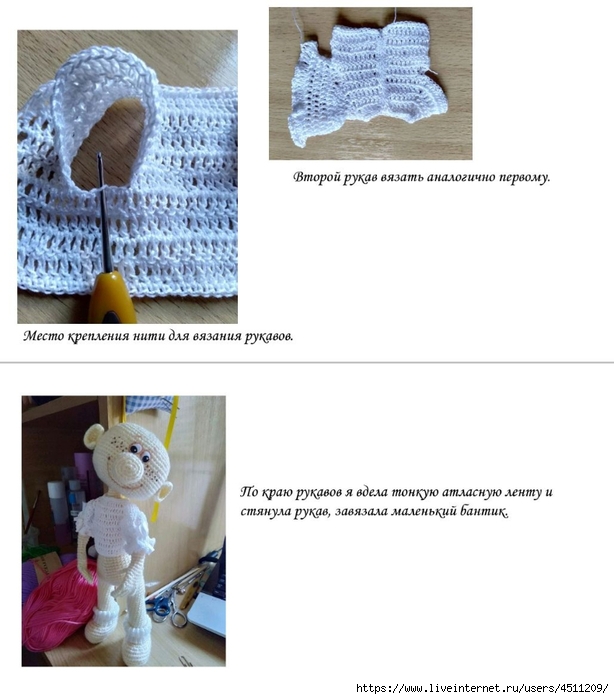 Screenshot_2024-03-01-12-18-02-957_com.adobe.reader (614x700, 191Kb)