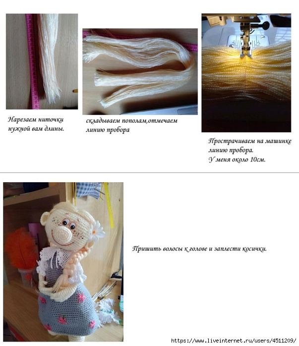 Screenshot_2024-03-01-12-18-13-194_com.adobe.reader (603x700, 206Kb)