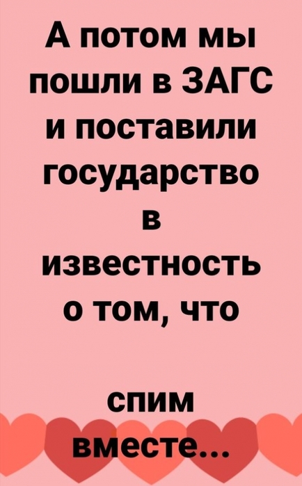 3416556_03ef92e646a49da3193acd0785093ae8 (434x700, 152Kb)