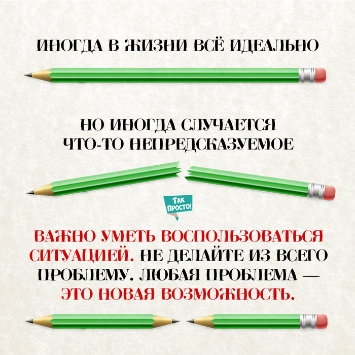  (700x700, 135Kb)