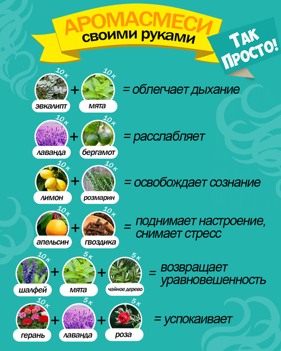  (560x700, 335Kb)