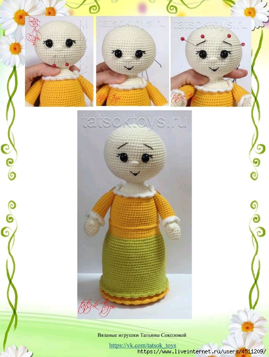 Screenshot_2024-03-02-14-02-23-078_com.adobe.reader (527x700, 232Kb)