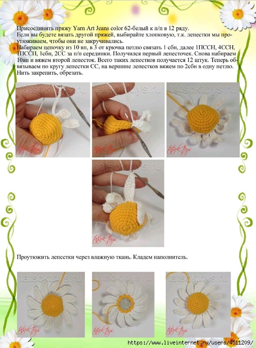 Screenshot_2024-03-02-14-02-32-936_com.adobe.reader (514x700, 257Kb)