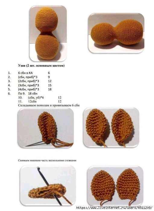 Screenshot_2024-03-04-20-29-25-645_com.adobe.reader (511x700, 160Kb)