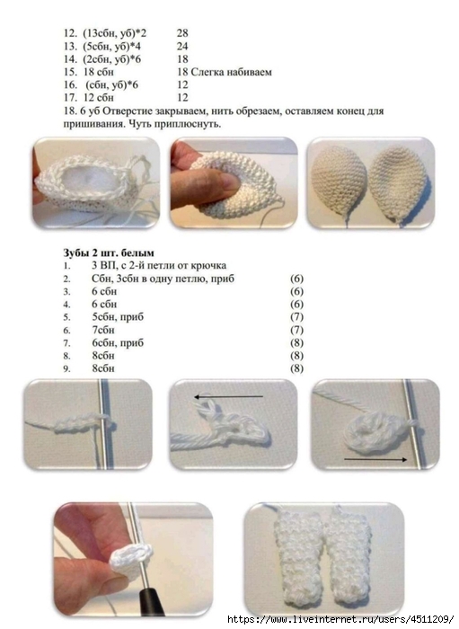 Screenshot_2024-03-04-20-29-30-347_com.adobe.reader (511x700, 161Kb)