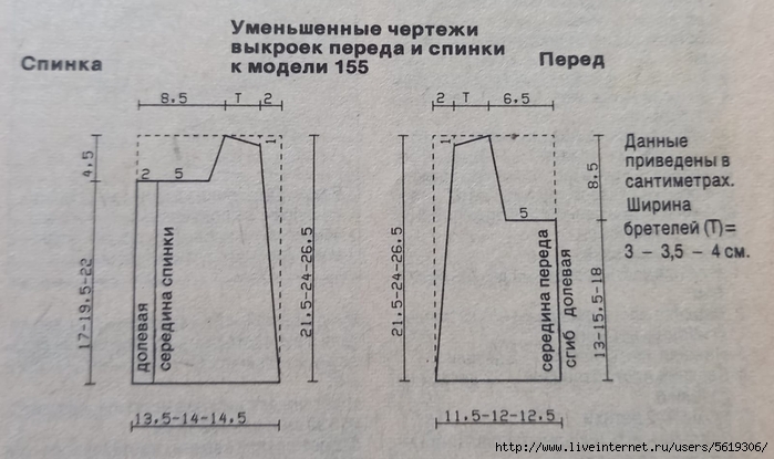ba12a445-d0f3-4b55-a71f-de7106961157 (700x415, 183Kb)
