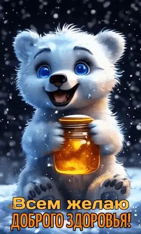  (289x480, 68Kb)