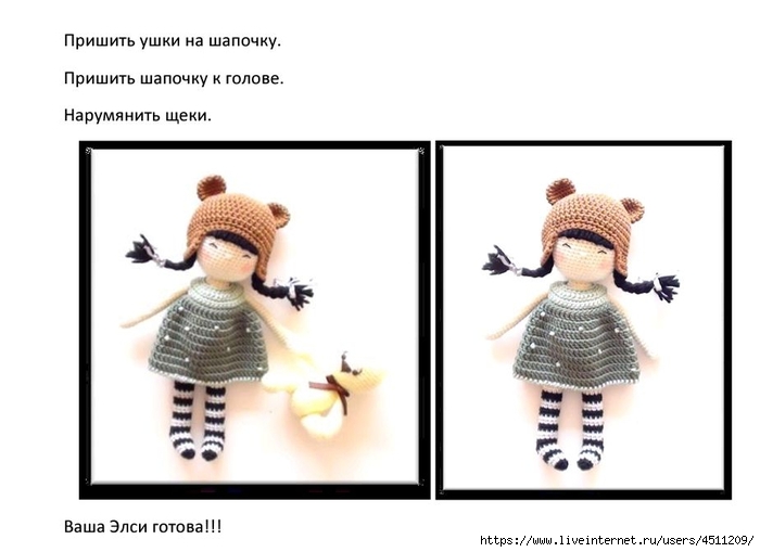 Screenshot_2024-03-06-19-36-21-887_com.adobe.reader (700x509, 118Kb)