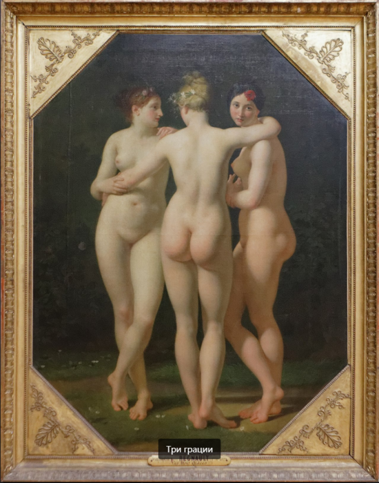 3085196_20250218_100912 (550x700, 610Kb)