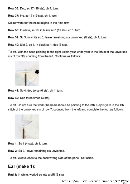 Screenshot_2024-03-06-19-42-35-491_com.adobe.reader (493x700, 121Kb)