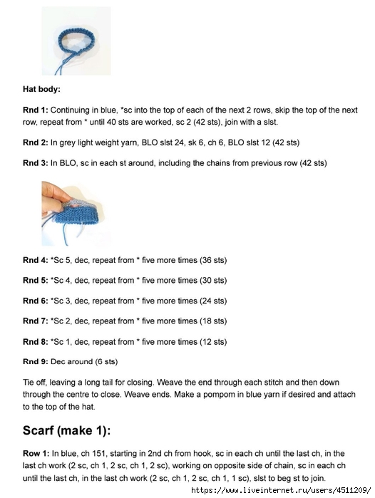 Screenshot_2024-03-06-19-42-40-557_com.adobe.reader (526x700, 148Kb)