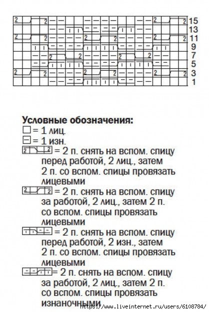   (418x622, 166Kb)