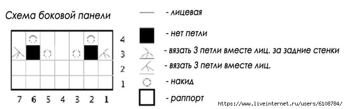   (700x221, 49Kb)